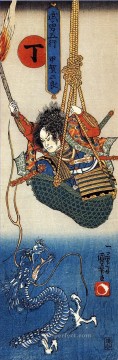浮世絵 Painting - 古賀三郎 龍を眺める籠を吊るす 歌川国芳 浮世絵